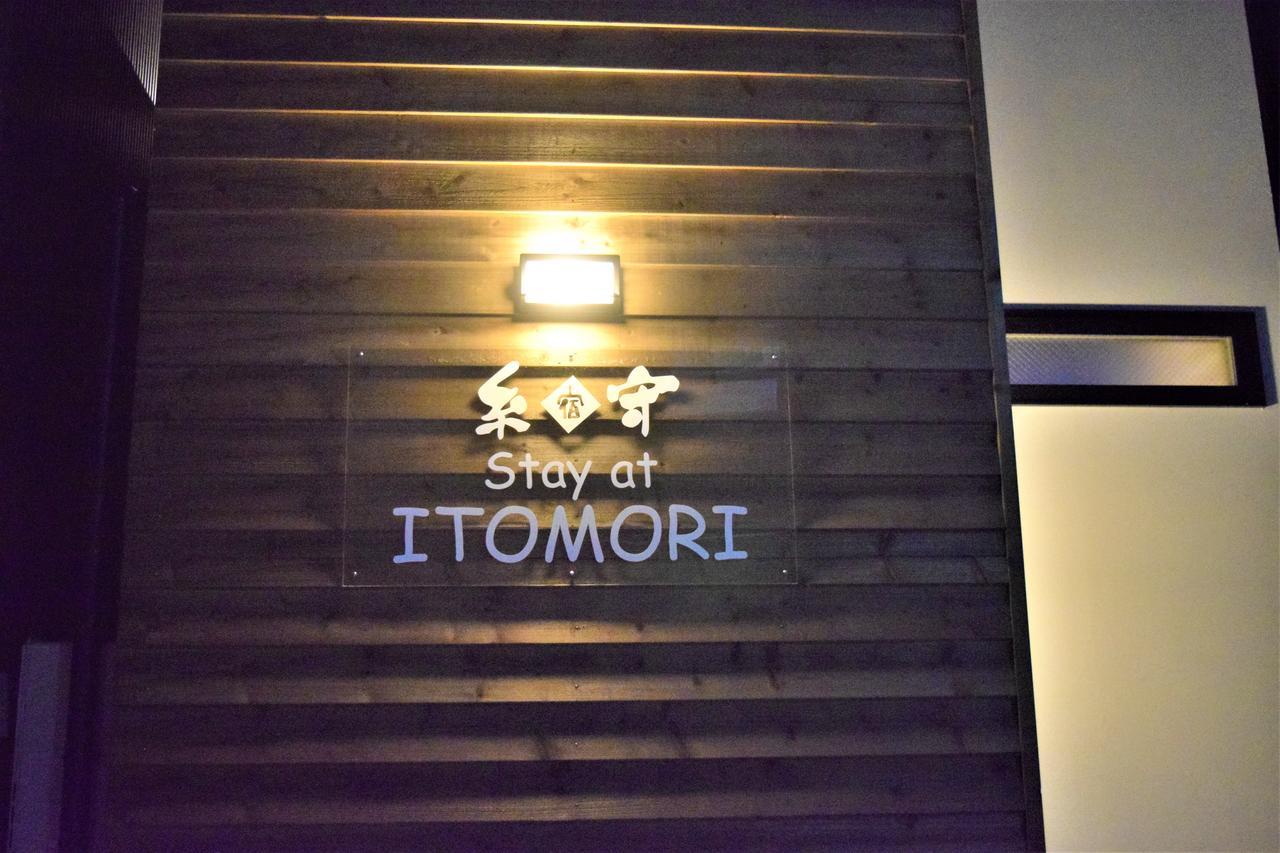 Itomori Apartment Takayama  Exterior photo